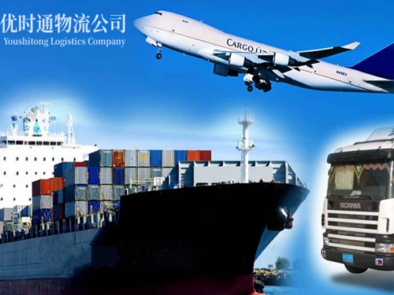 东源到加拿大空运锂电池注意事项